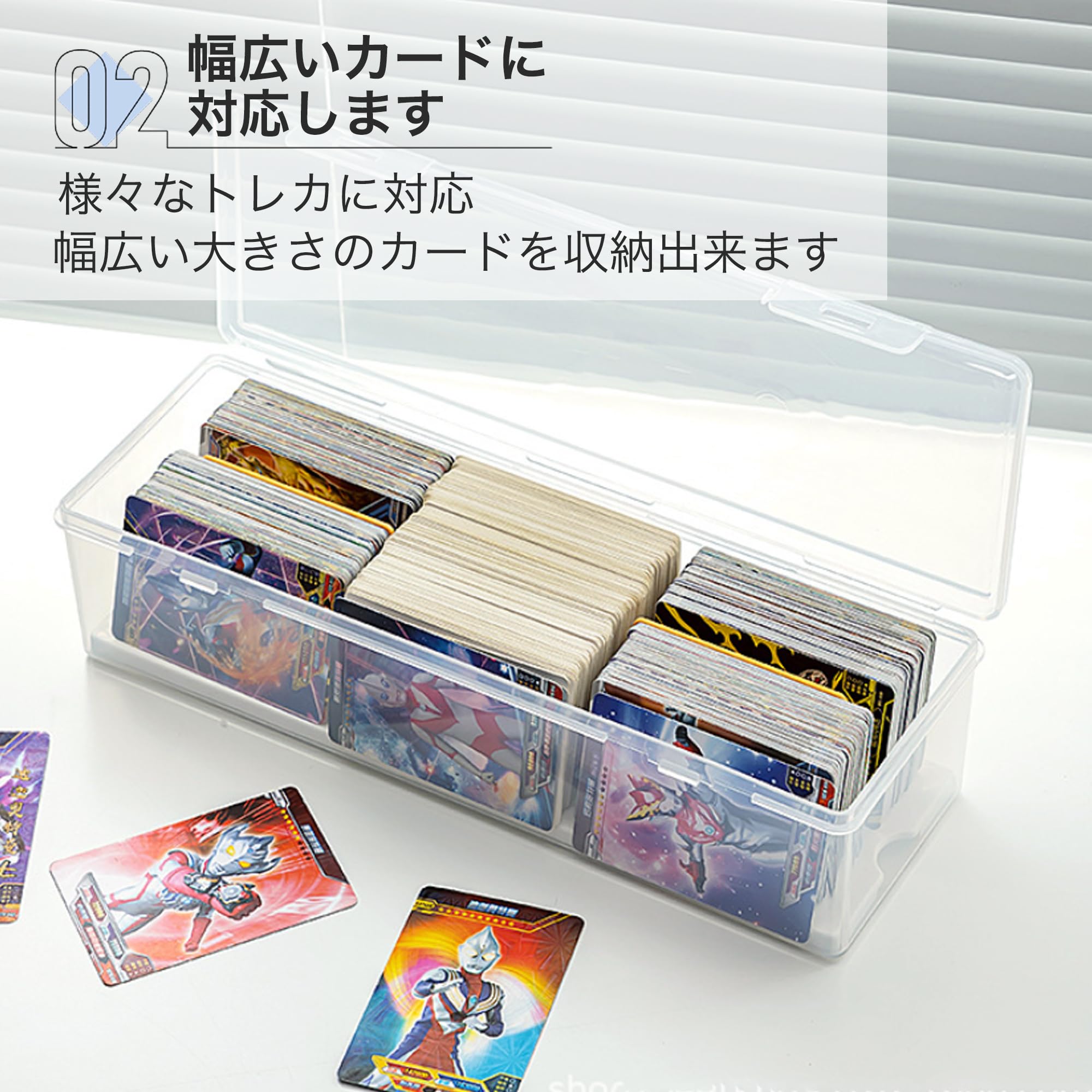 Amazon.co.jp: Asdays トレカケース 大容量 カードゲーム 横入れ