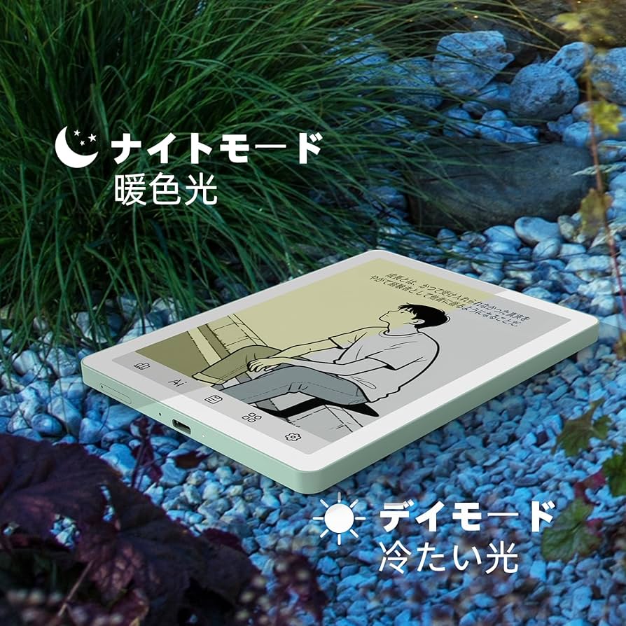 Amazon.co.jp: Bigme B6、カラー電子書籍リーダー、4GB+64GB 6インチ