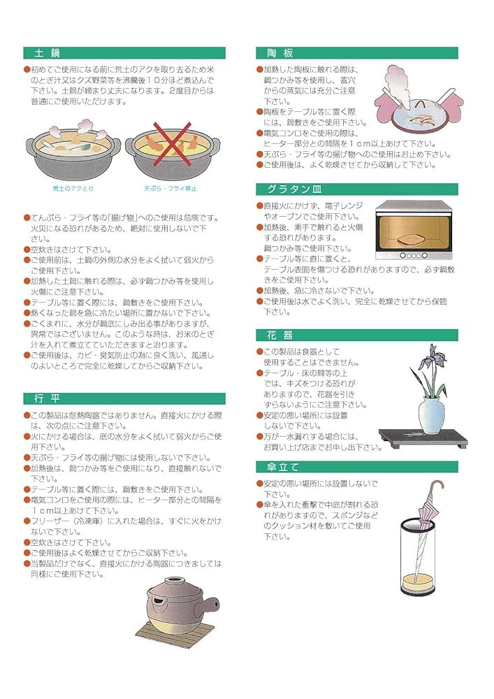 kokonotuさま 81TRygPXLHL._UF350,350_QL80_.jpg