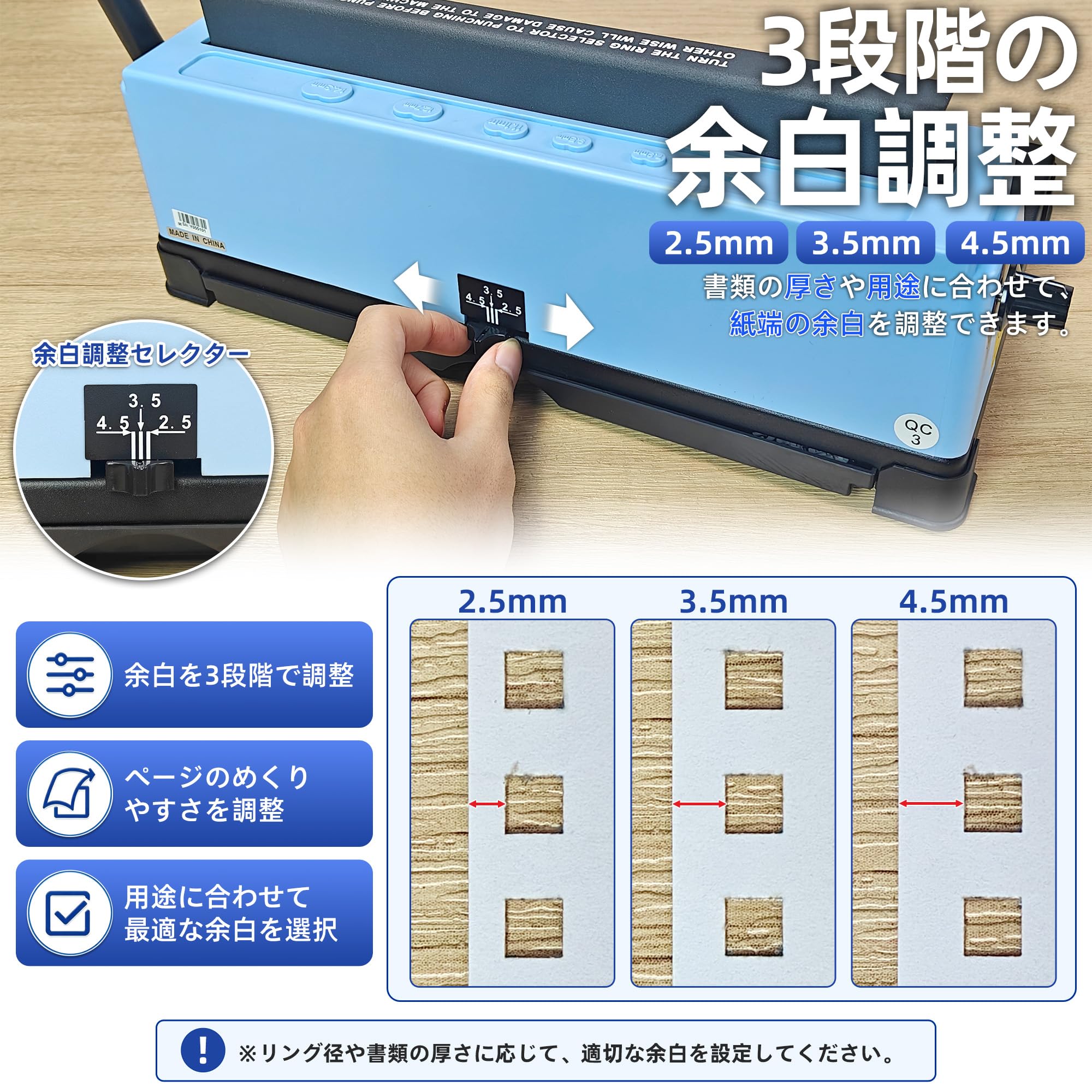 Amazon | RAYSOONER TD-130 製本機 角穴 大型穴あけパンチ パンチング