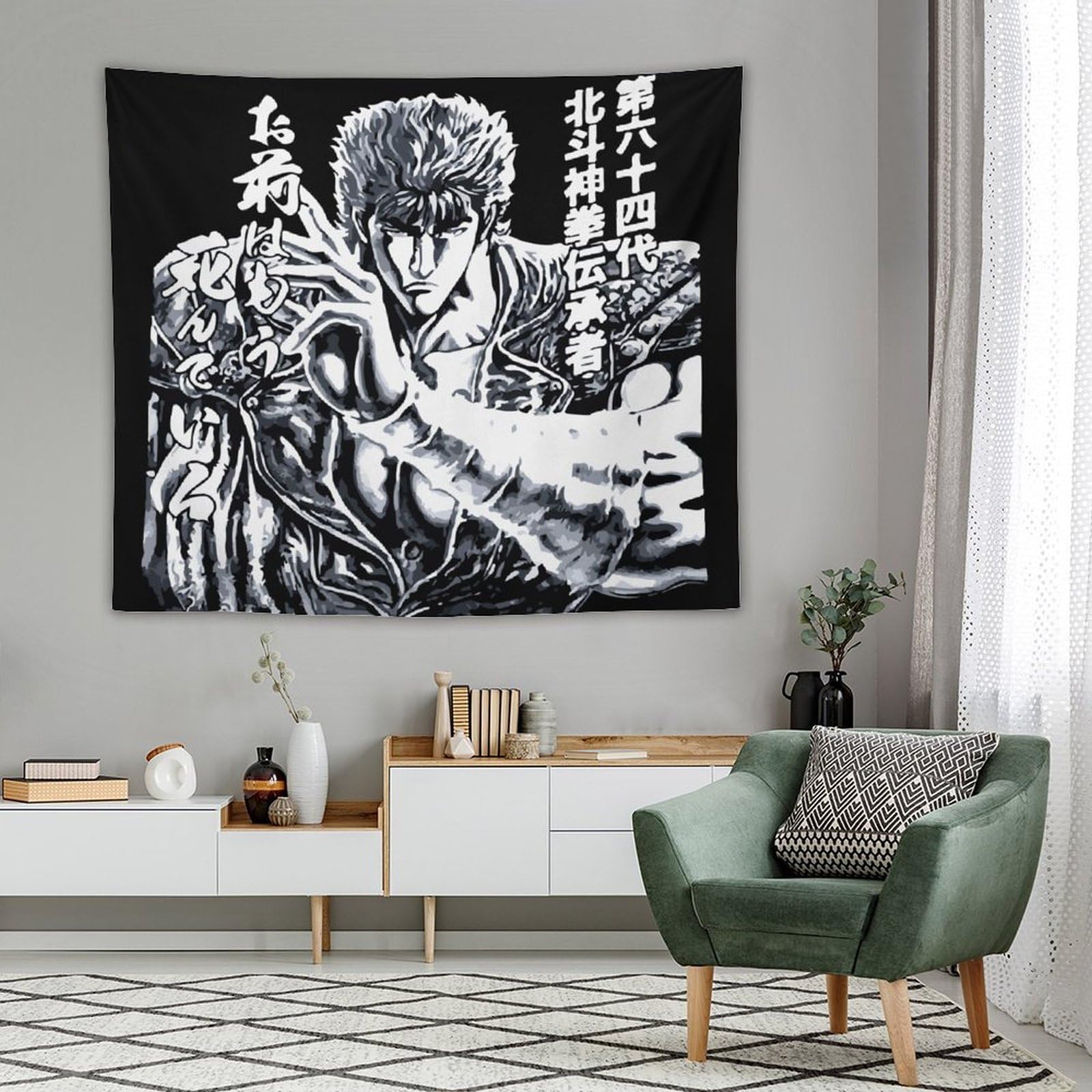 Amazon.co.jp: タペストリー おしゃれ 北斗の拳 かっこいい