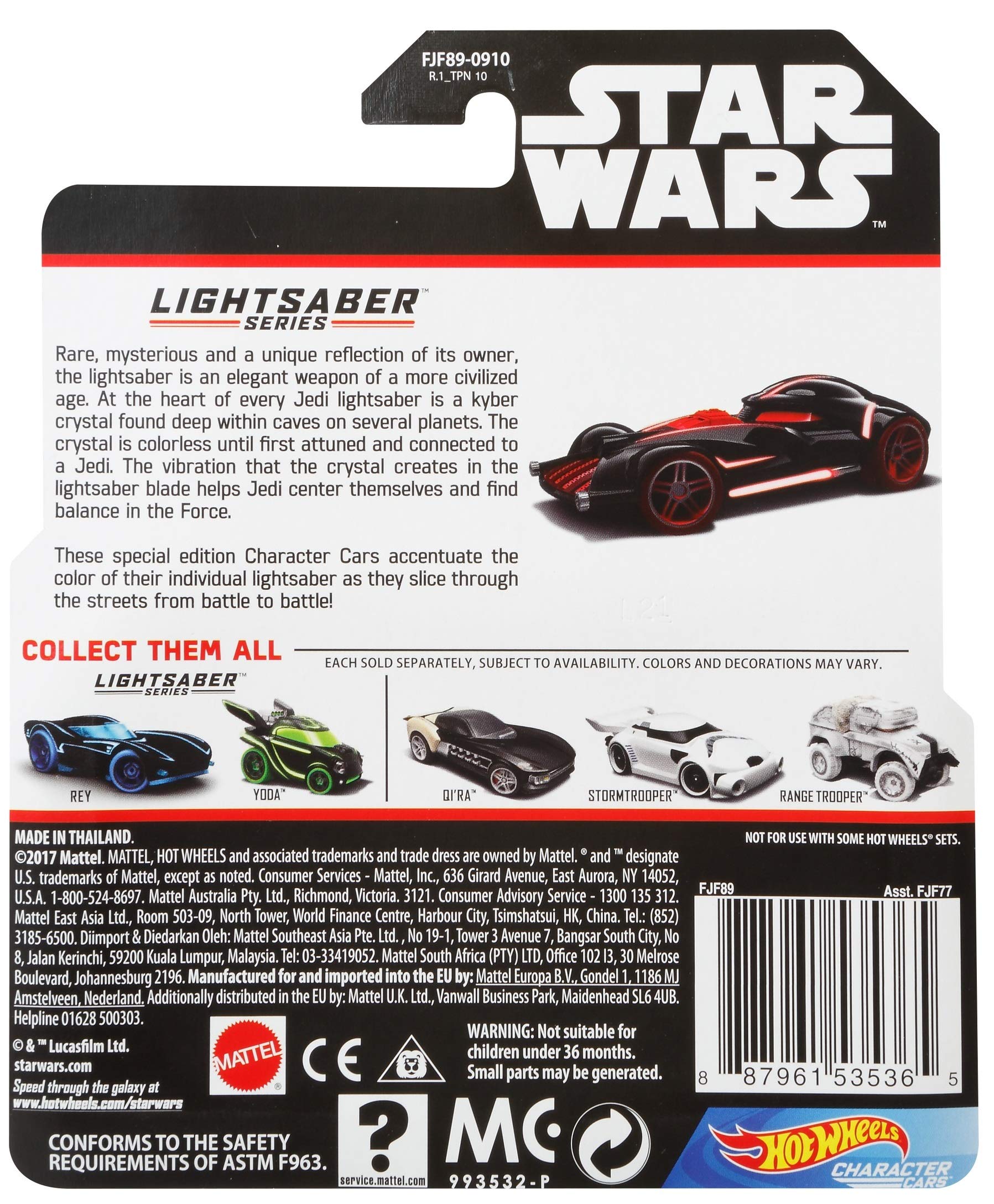 カーズ　スターウォーズ Amazon.com: Hot Wheels Star Wars Lightsaber Series Darth