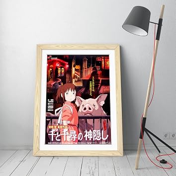CanvasArtShop -SPIRITED AWAY ANIME JAPANESE POSTER REPRODUCTION PRINT 2- PREMIUM WALL ART FRAMED PICTURE PRINTS - 3 COLOURS - 4 SIZES A1, OAK
