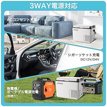 LITAKE 18L 車載冷蔵庫 Amazon.co.jp: Litake 車載冷蔵庫 18L -20℃～20℃ バッテリー内蔵