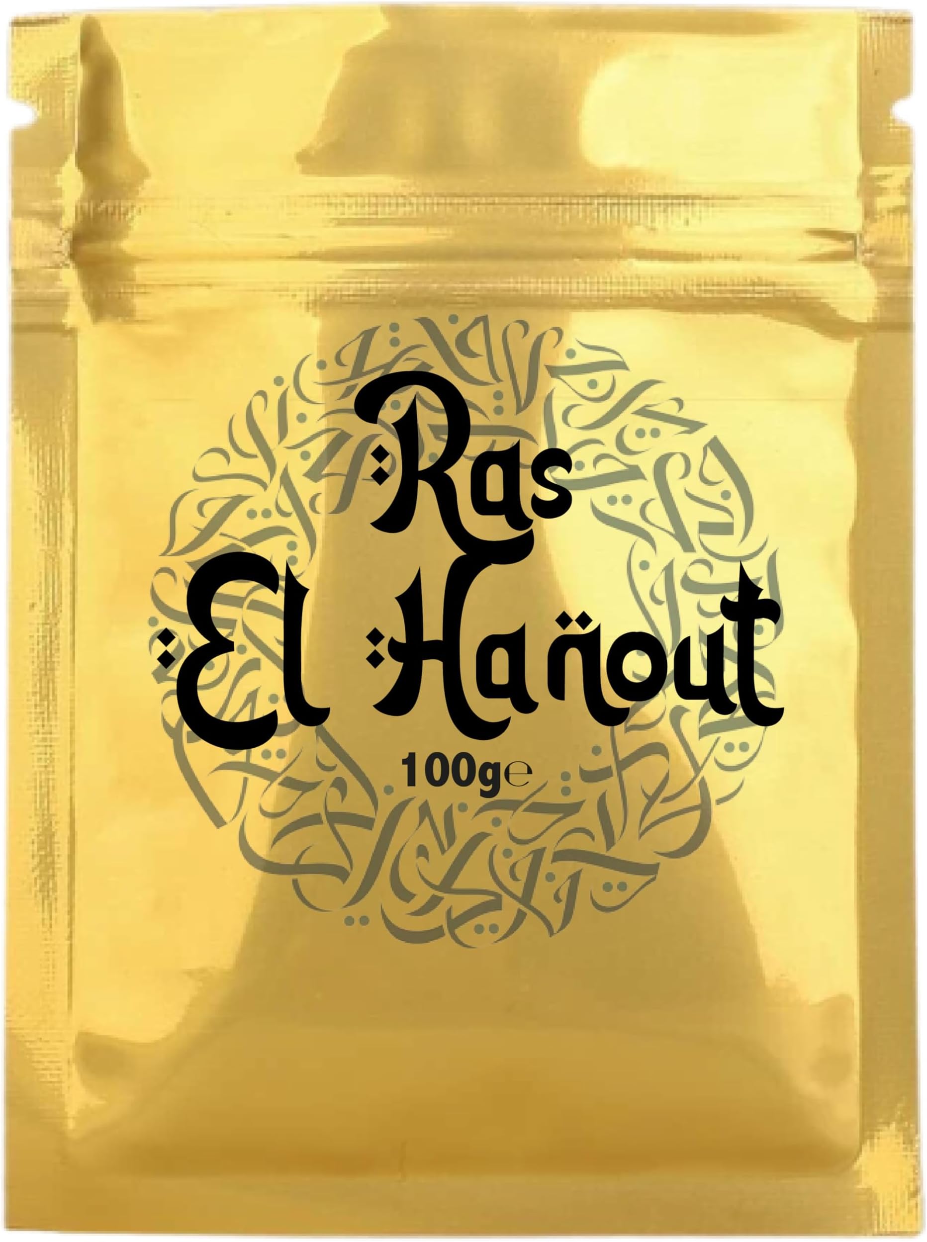 100g Ras El Hanout : Authentic Premium Moroccan Spice Mix, North African Spice, Tagine Spice, Middle Eastern Cuisine, North African Cuisine, Exotic Seasoning, Tagine Cooking, North African Spice