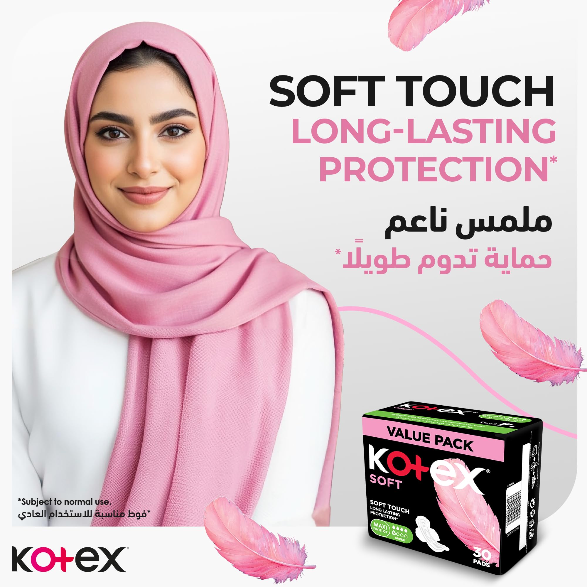 Kotex Maxi Soft Super Sanitary Pads, 30 Count – Extra-Soft High-Absorbency Day Pads with Gentle Cushioned Cover for Heavy-Flow Days, Sensitive Skin & Long-Lasting Comfort