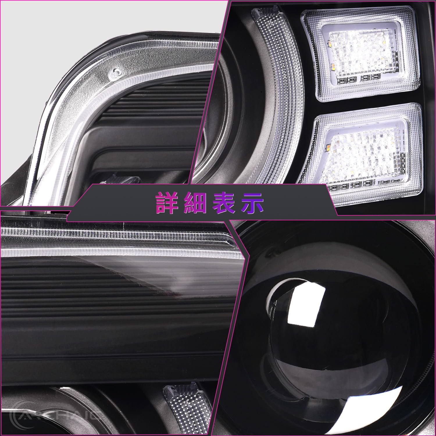 Amazon | Archaic ジムニー JB23 ヘッドライト 全LED ディライト付き