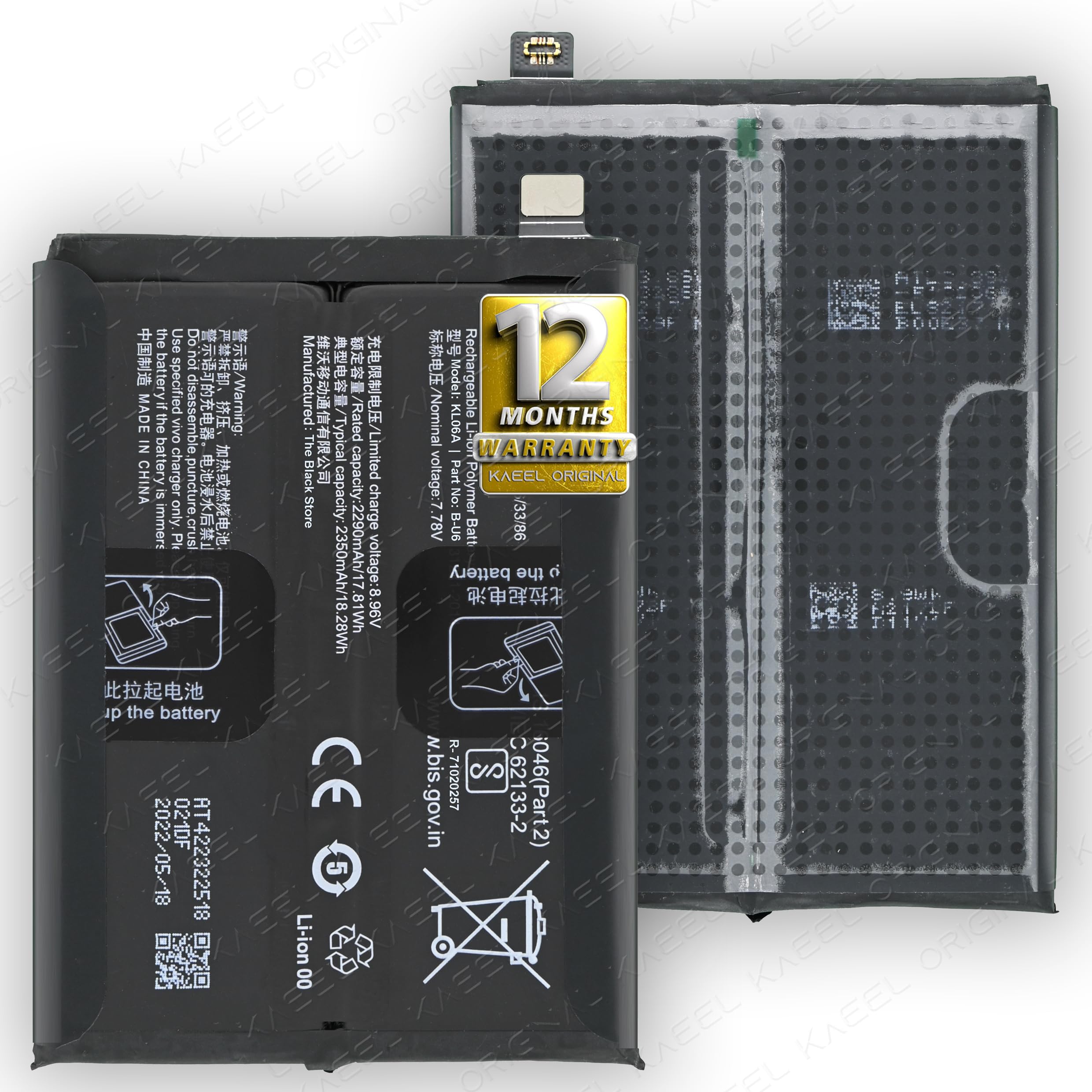B-U6 Battery for vivo iQOO Neo 6-4700mAh - 12-Month Warranty* (Rage, l2202_Old)-picture-29