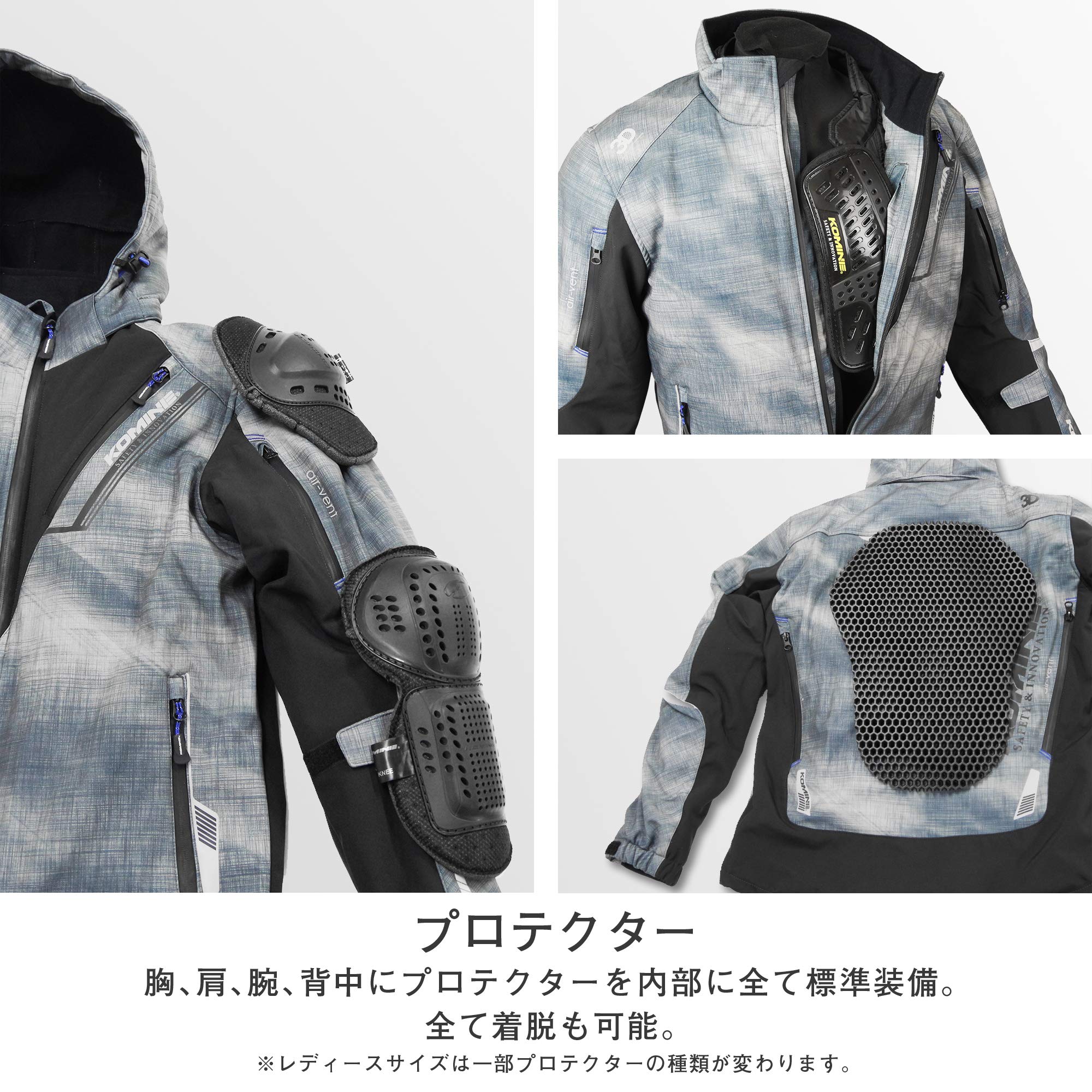 Amazon | [KOMINE] バイク用 プロテクトソフトシェルウィンターパーカ  