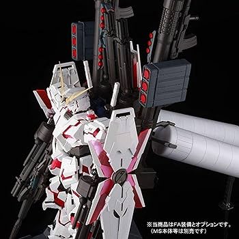 PGフルアーマーユニット 1/60 RX-0 ユニコーンガンダム用 PG 1/60 RX-0 ユニコーンガンダム用 FA拡張ユニット』2月発送分
