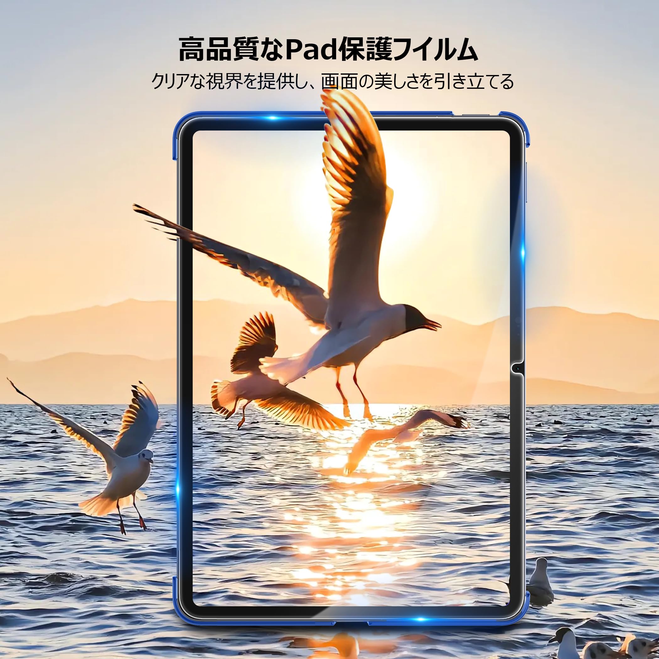Amazon.co.jp: [Xiaomi Pad 7 Pad 8 11.2インチ ケース ガラスフィルム