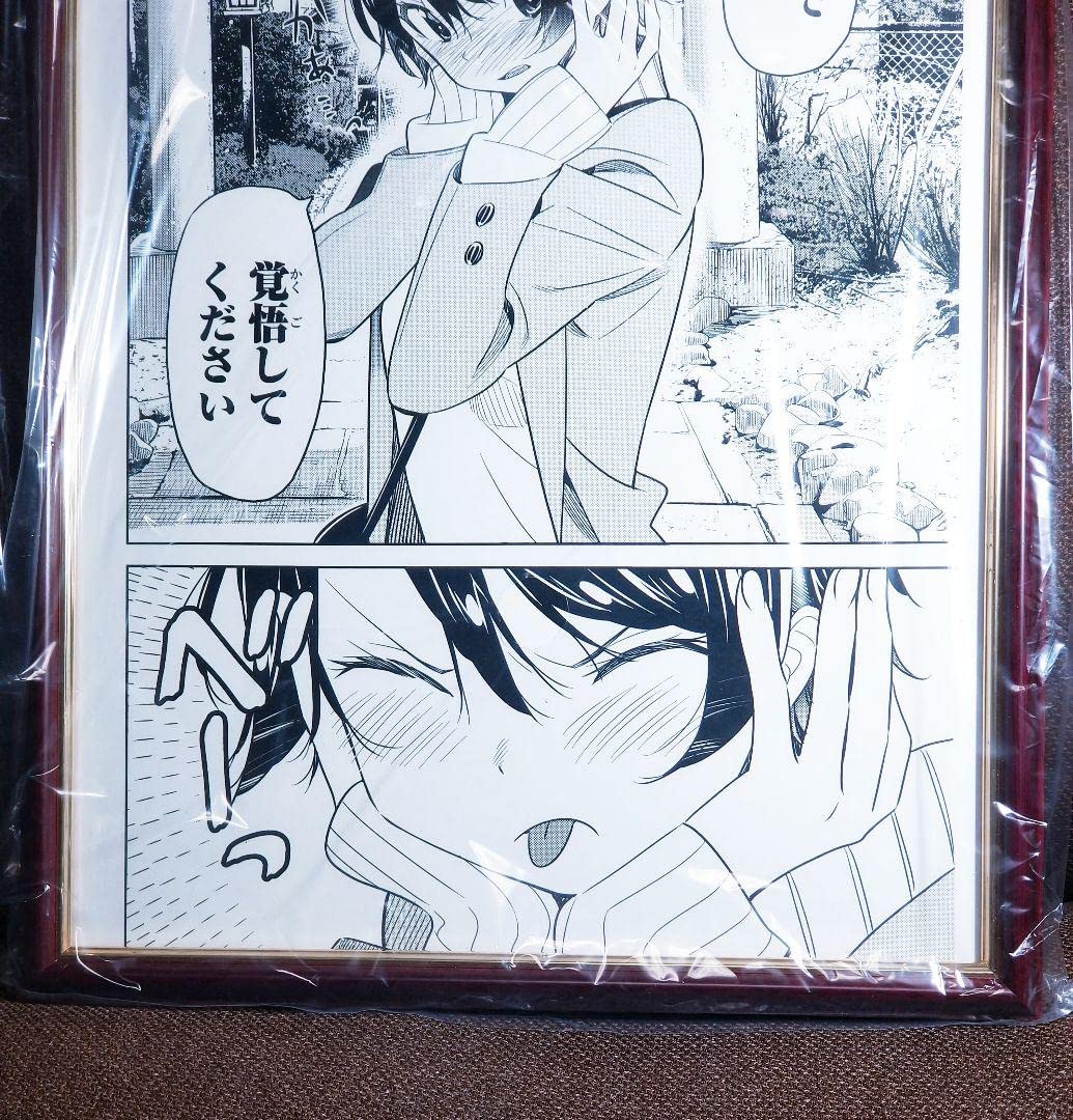 彼女お借りします展 更科瑠夏 複製原画 Amazon.co.jp: 彼女、お借りします かのかり 更科瑠夏 複製原画