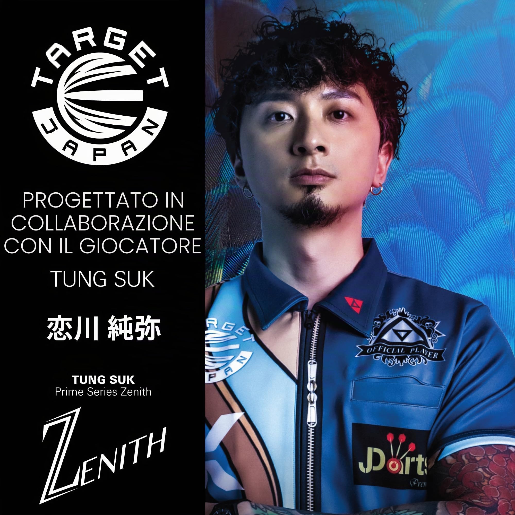 Target Japan Prime Series Zentih G1 90% Set di freccette con punta d'acciaio in tungsteno K-Flex, 23G | Ching Ho Tung Suk KFlex Dart Flight, punte nano svizzere, punte d'acciaio per freccette