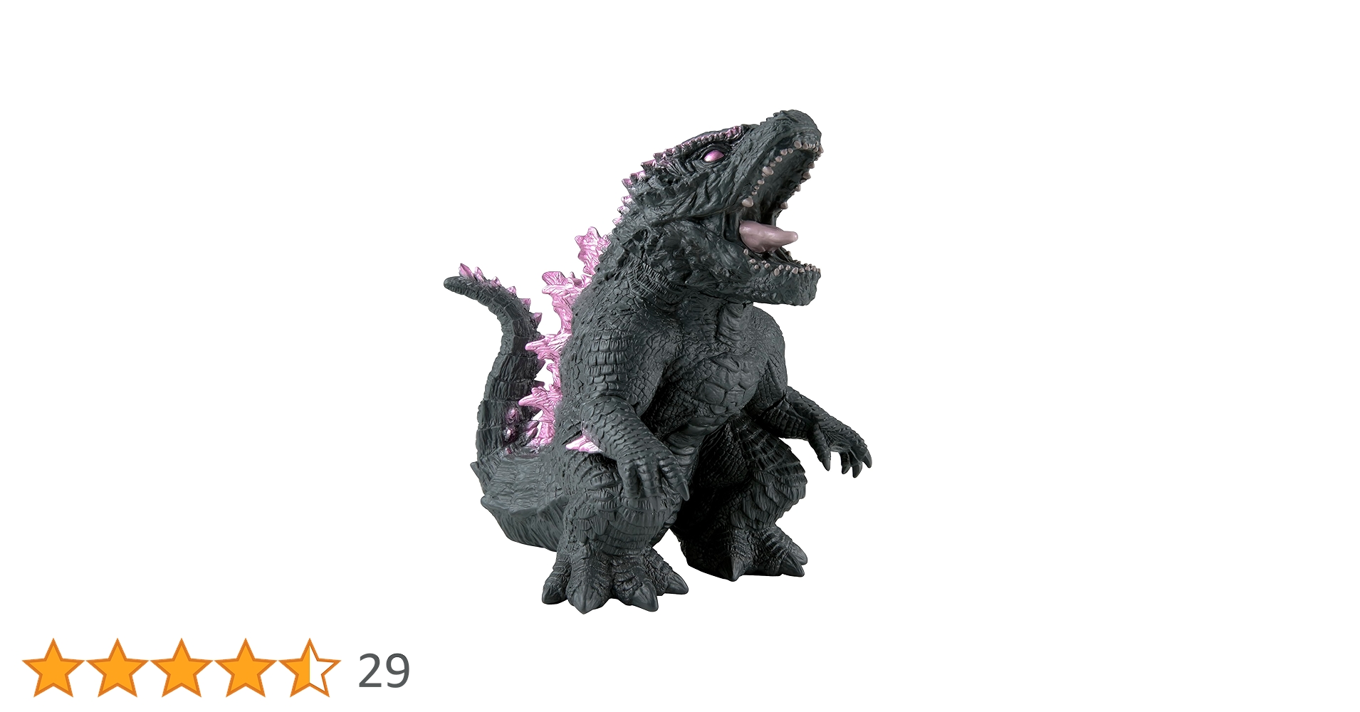 Amazon.co.jp: バンプレストゴジラxコング新たなる帝国鎮座獣