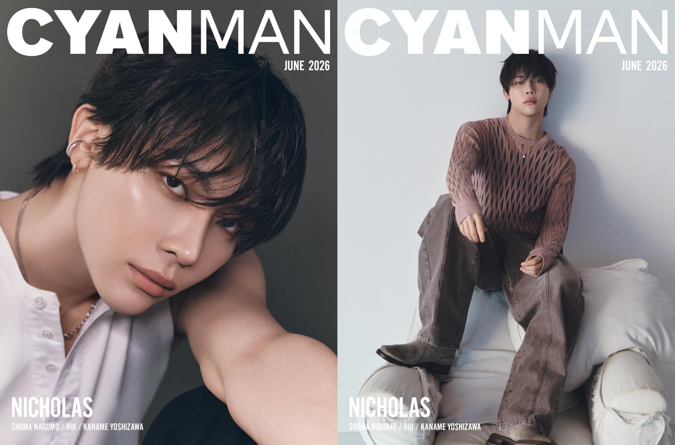 CYAN MAN (シアン マン) 2026年 6月号 [雑誌] 【W表紙：NICHOLAS