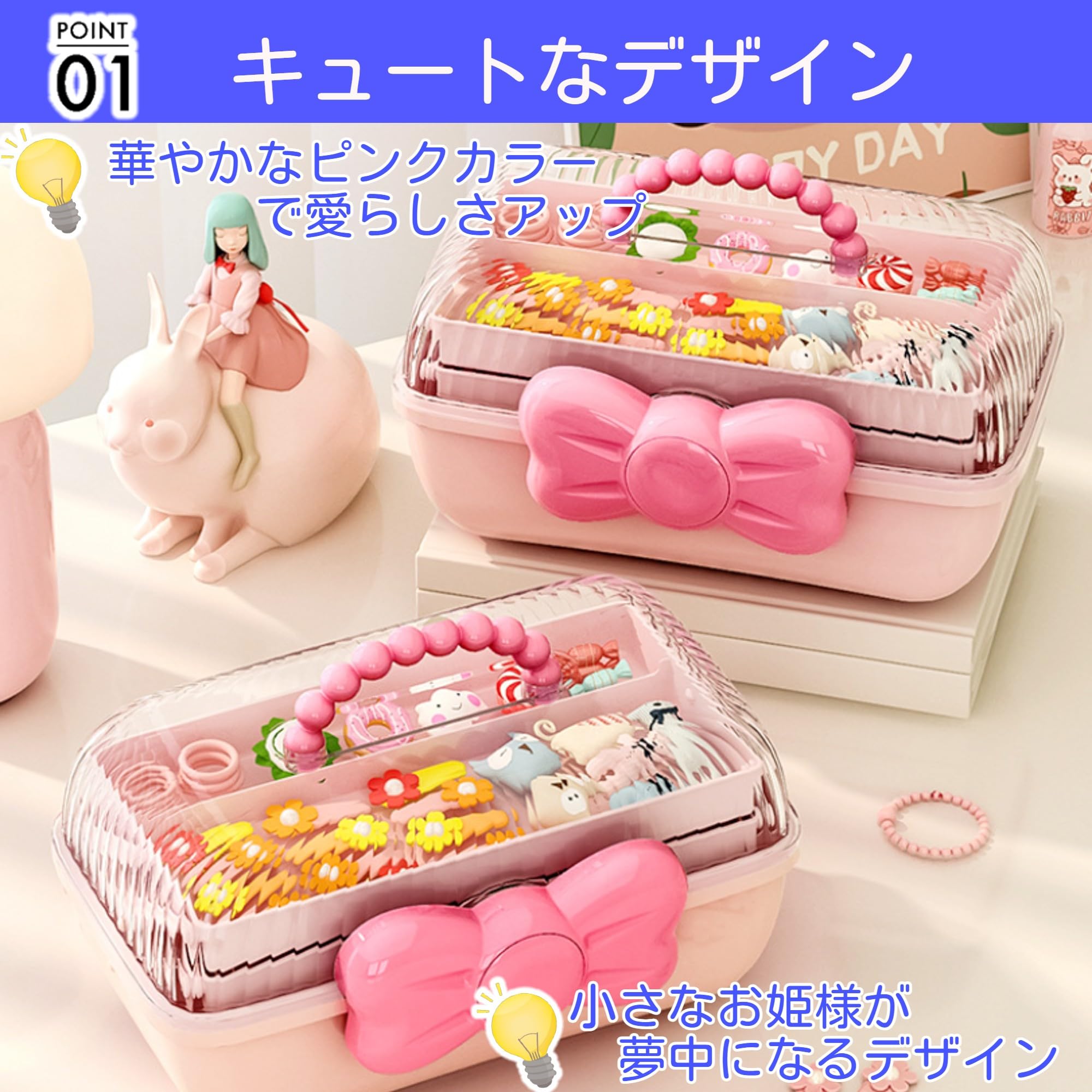 Amazon.co.jp: merrytime アクセサリー ケース ジュエリー収納