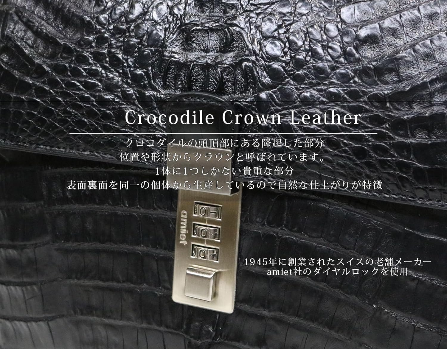 Amazon.co.jp: [ベルクート] ブラック クロコダイル ビジネスバッグ