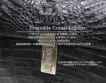 Amazon.co.jp: [ベルクート] ブラック クロコダイル ビジネスバッグ