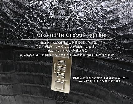 Amazon.co.jp: [ベルクート] ブラック クロコダイル ビジネスバッグ