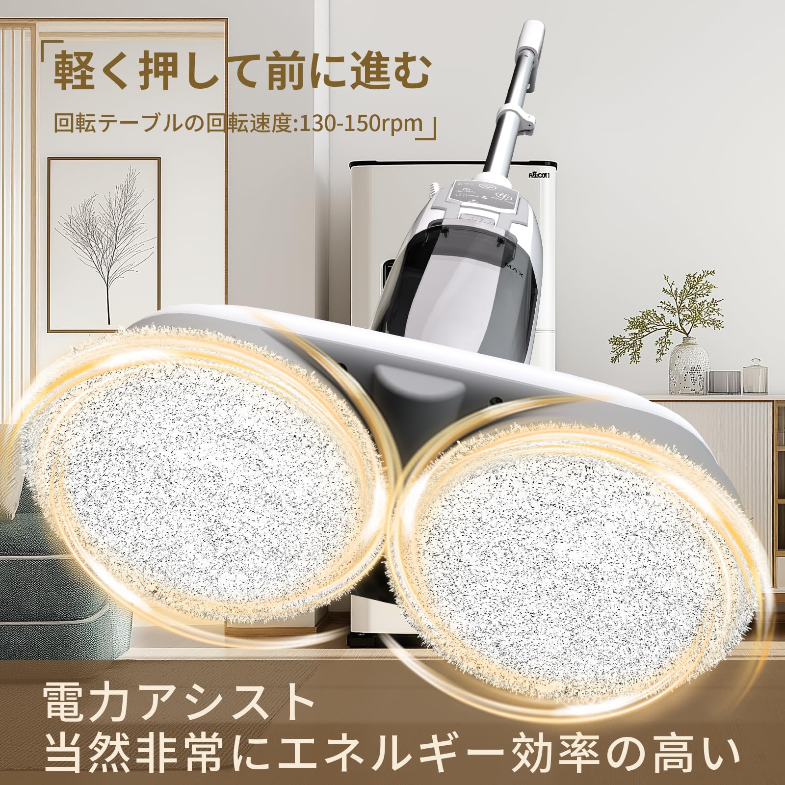 Amazon | Torder スチームクリーナー 高温スチームモップ スチーム掃除