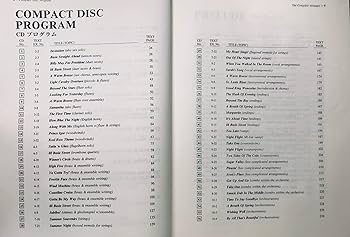 コンプリート・アレンジャー CD付 サミー・ネスティコ サミー・ネスティコ コンプリートアレンジャー(CD付き) - メルカリ