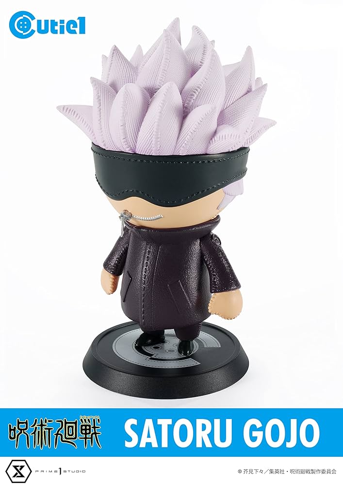 cutie1 呪術廻戦 フィギュア Cutie1 呪術廻戦 伏黒恵 | フィギュア | プライム1スタジオ