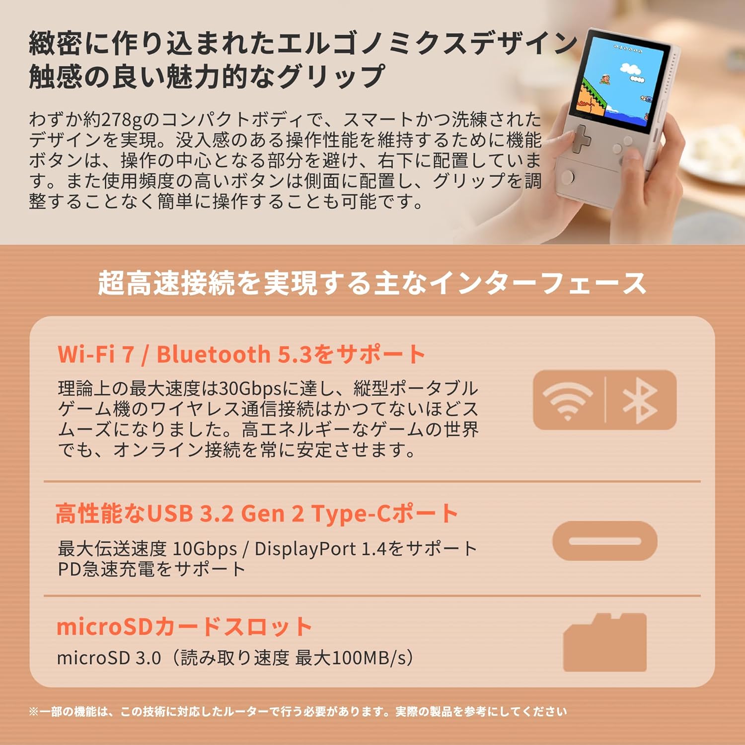 AYANEO Pocket DMG 国内正規版 縦型Android ポータブルゲーミングデバイス 3.92インチSnapdragon