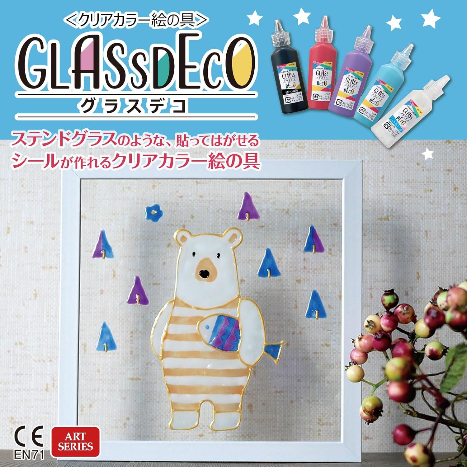 ヤマト Yamato GDS12TN Acrylic Paint, Art Supplies, Glass Decoration, 12 Colors