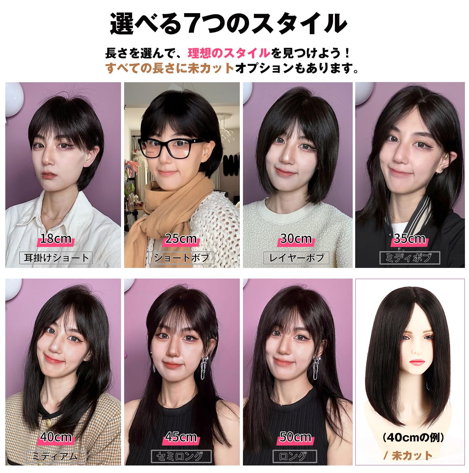 Amazon.co.jp: HARSW 医療用 ウィッグ 7Aレミー 人毛100% 総手植え 