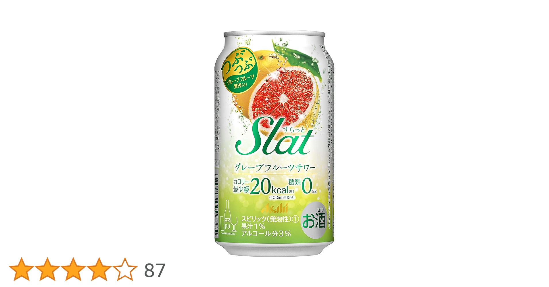 Amazon.co.jp: Slat Grapefruit Sour (Chuhai 11.8 fl oz (350