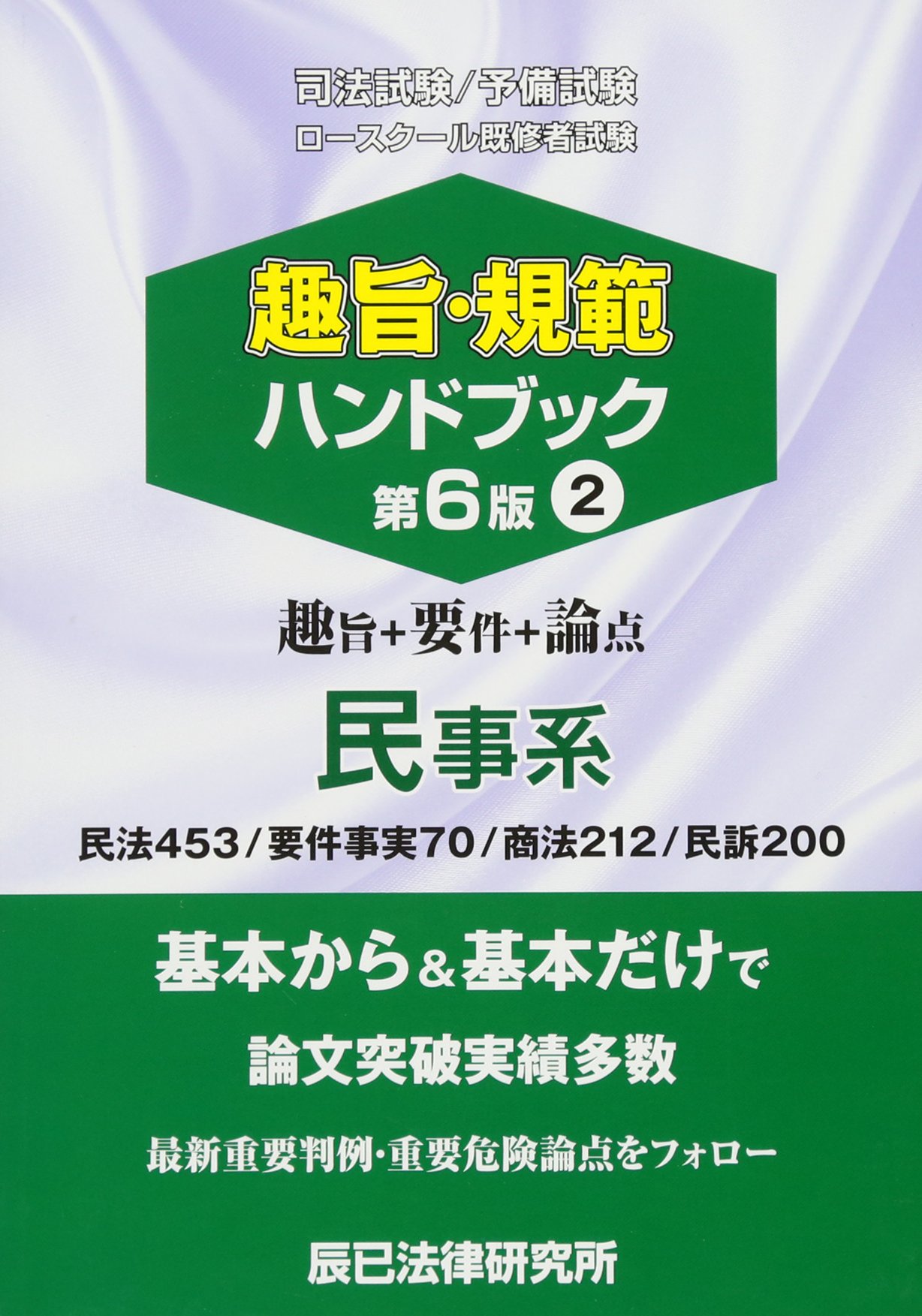 81iPwTRXb2L.jpg