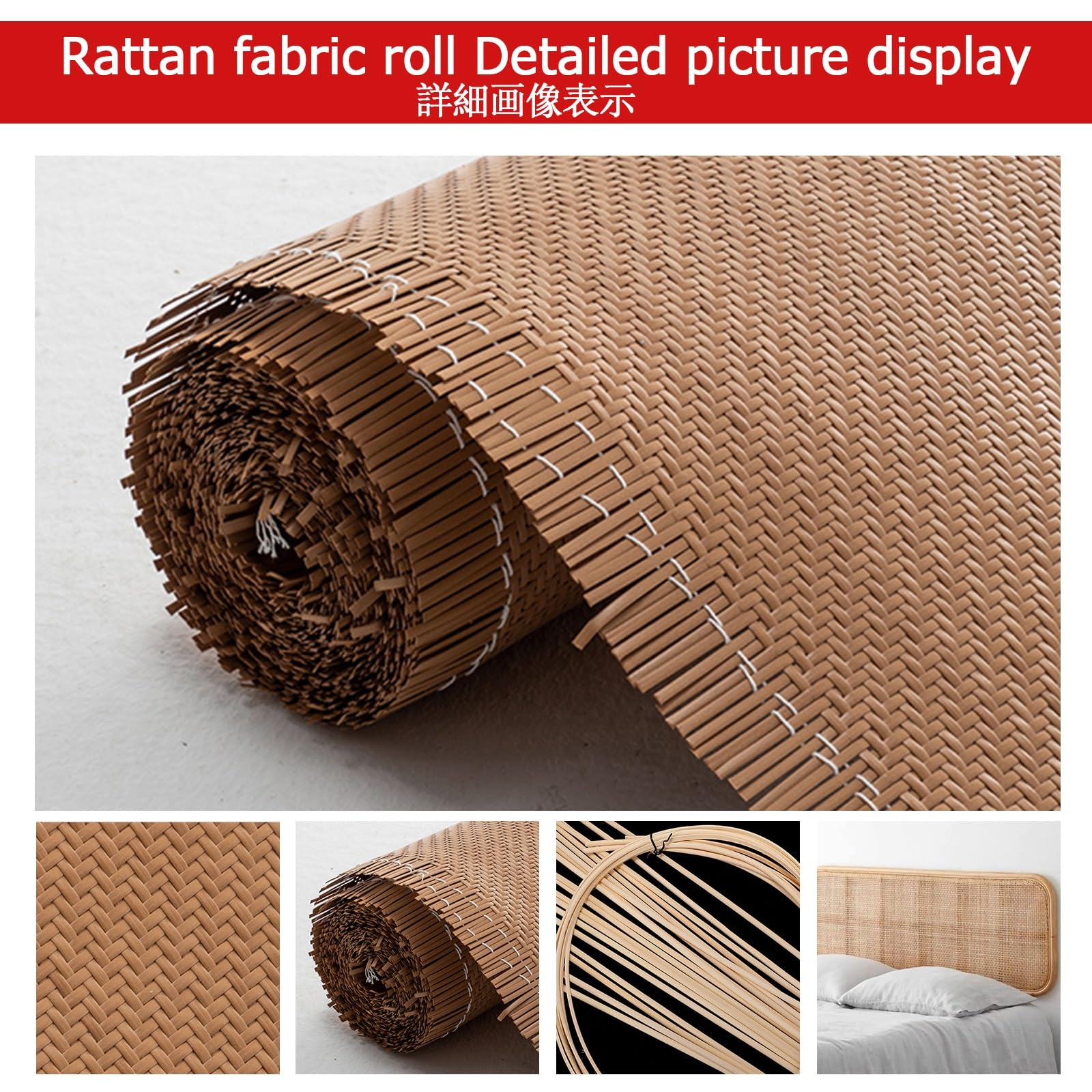 Rollo de Correas de Ratán de Plástico Ratan Rollo Mimbre Cinturón Tejido de Ratán Ratan Sintetico por Metros Proyectos de Bricolaje Correas de Caña Natural Rattan Cannage,gabinete,silla,muebles(15.7"
