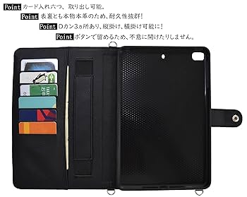 iPad Air 第6世代 (2024/M2)※ケース、フィルム付き Amazon.co.jp: INFILAND iPad Air 11インチ ケース M2 (2024、第