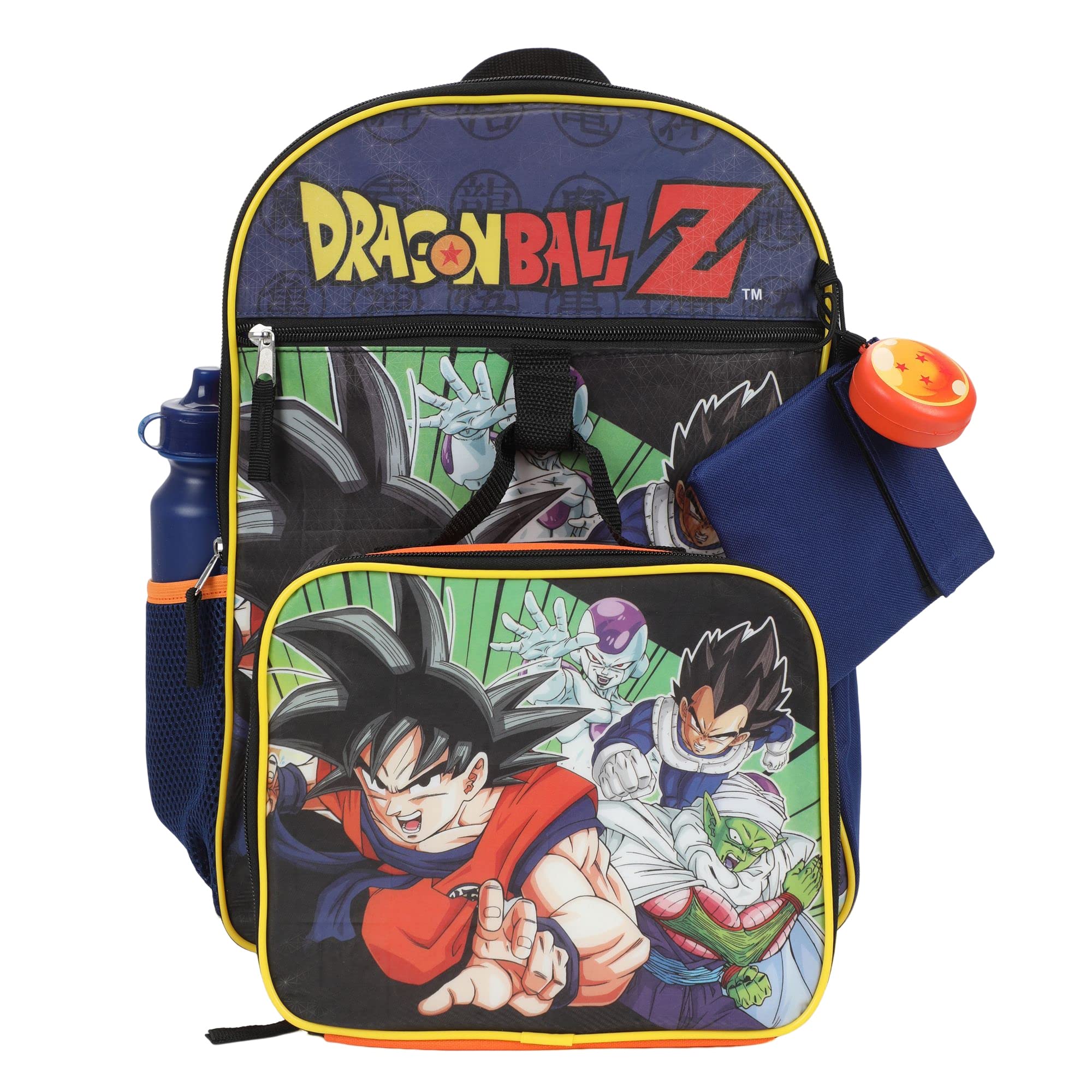 Dragon Ball Z Characters 5 Piece Kids 16
