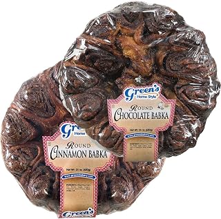 Green's Bakery Chocolate and Cinnamon Round Babka Cakes, 2 Pack 24 oz. Fresh and Delicious, OK Certified Kosher and Pareve Babka Bread, Dairy Free and Nut Free