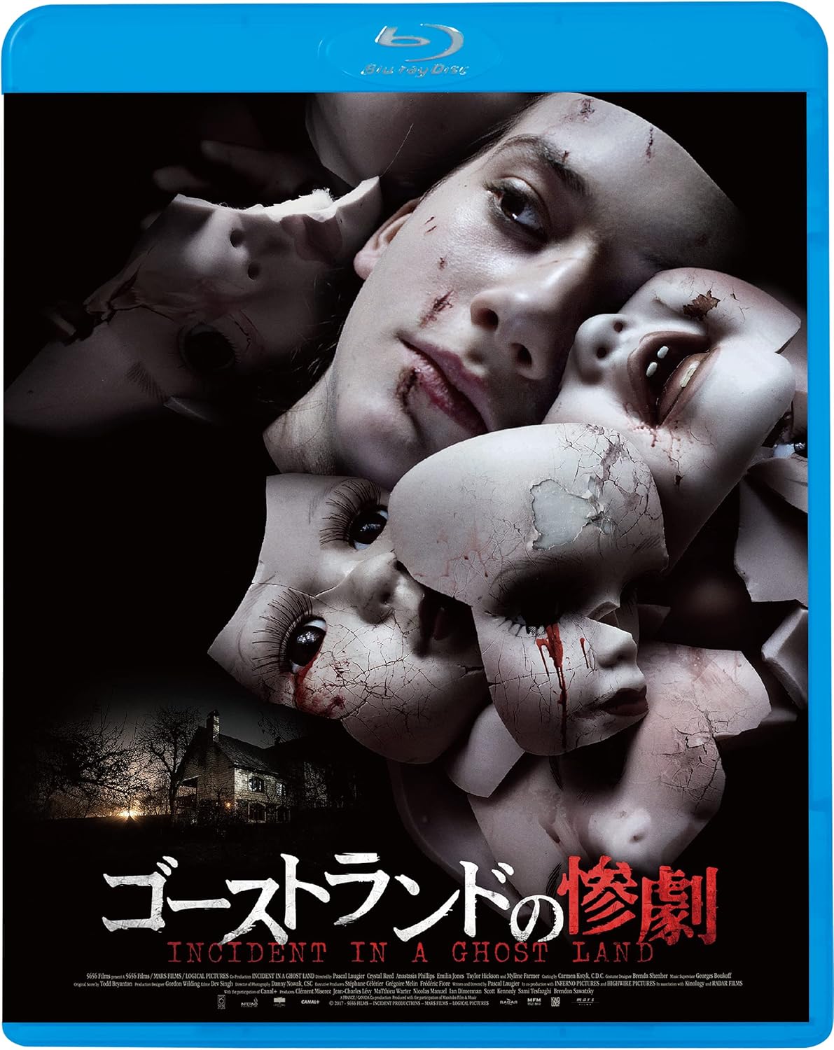 ゴーストランドの惨劇 Blu Ray 映画 Amazon