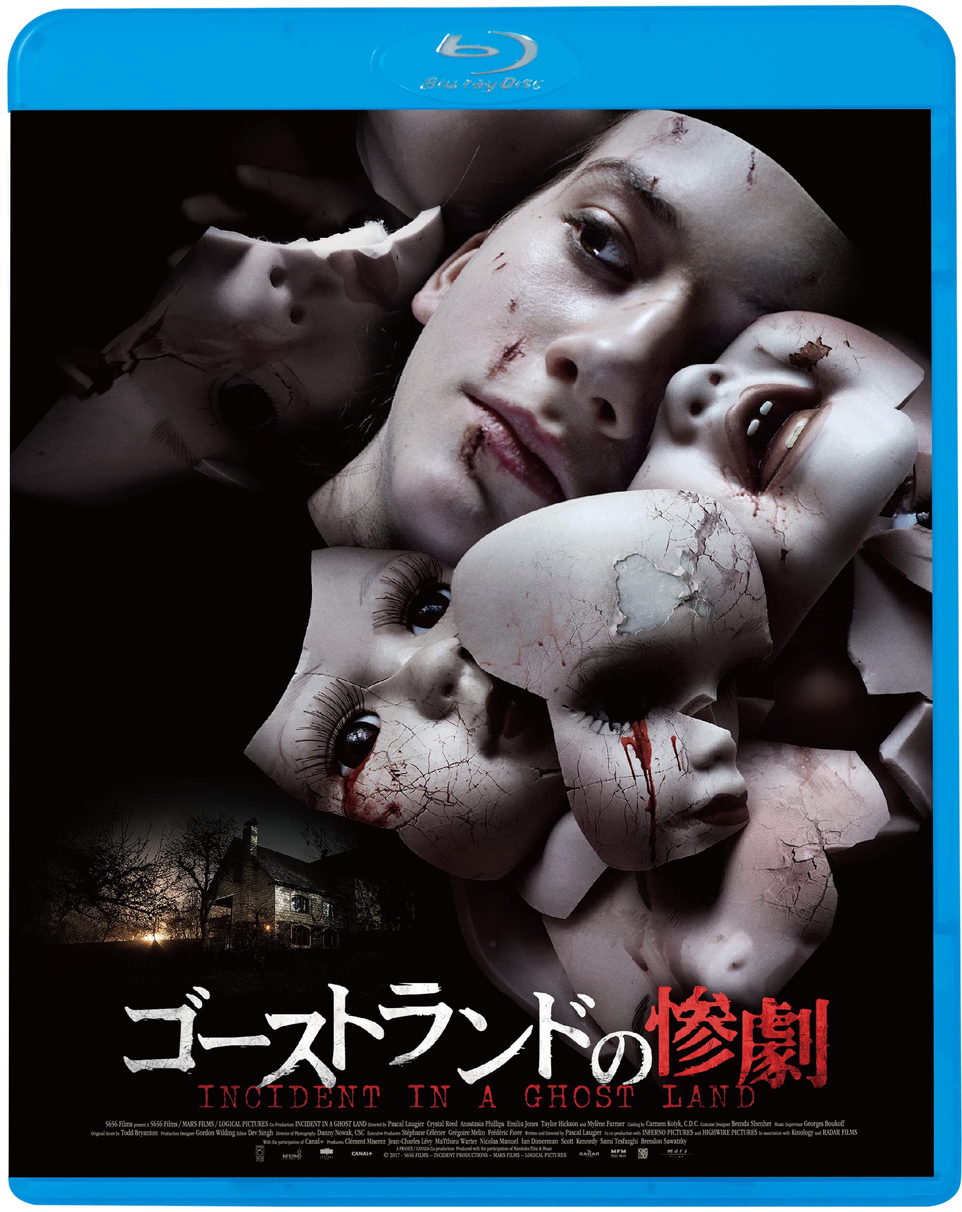 クリスタル殺人事件 [Blu-ray] rdzdsi3 Amazon.co.jp: クリスタル殺人事件 [Blu-ray] : アンジェラ