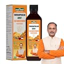 Jeena Sikho Swaranfalam Amrit Himalayan Sea Buckthorn Berry Pulp/Juice Concentrate | Orange Flavour | With Ashwagandha | Cold-Pressed | Natural Vitamin C, Omega 3 6 7 9 & Antioxidants | Supports Immunity, Skin Glow & Gut Health | Ayurvedic Sea buckthorn Juice gallery image