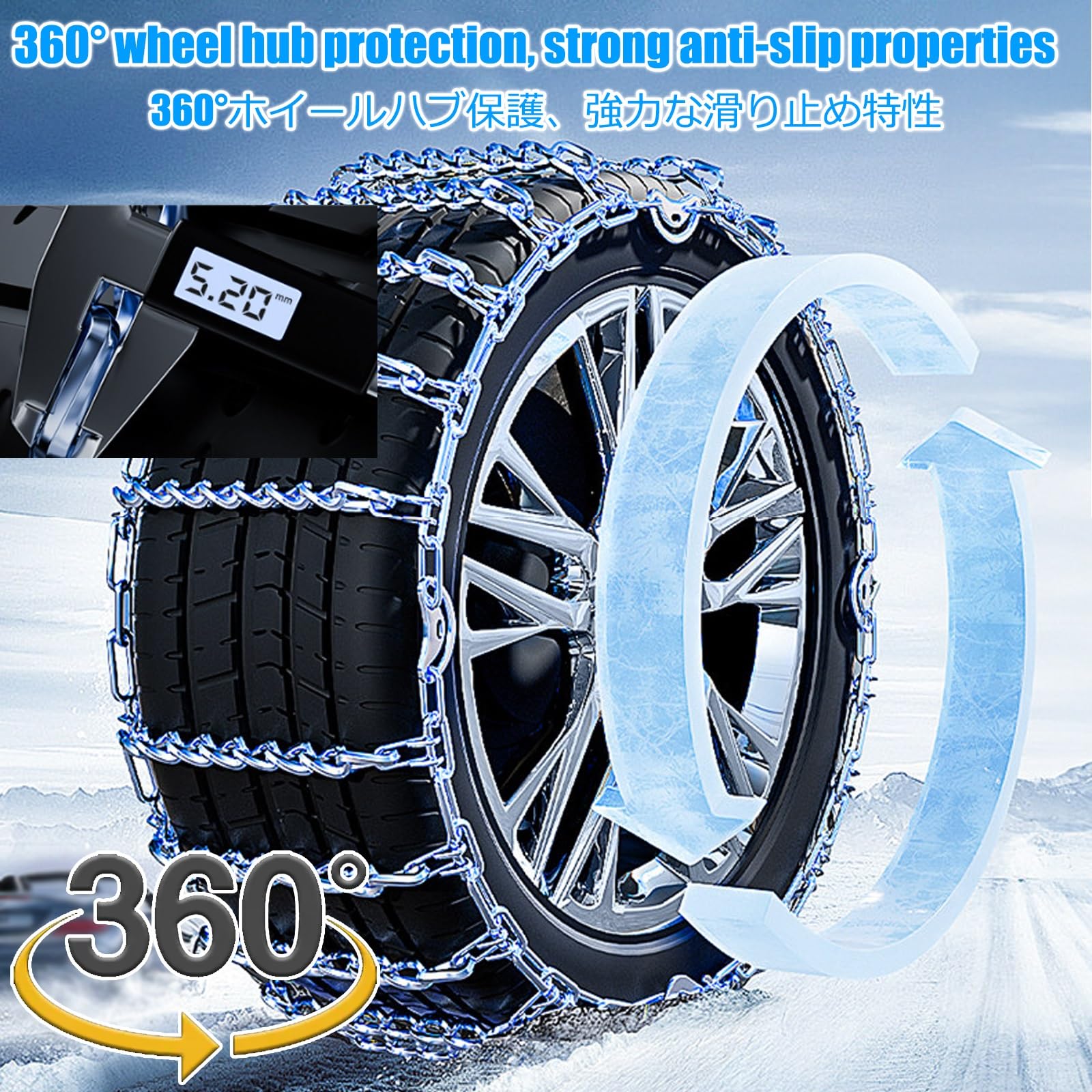 Catene da neve antiscivolo per pneumatici auto, resistenti, montaggio rapido, facili da installare, catene di trazione per camion leggeri, SUV, auto, pickup, set di 2