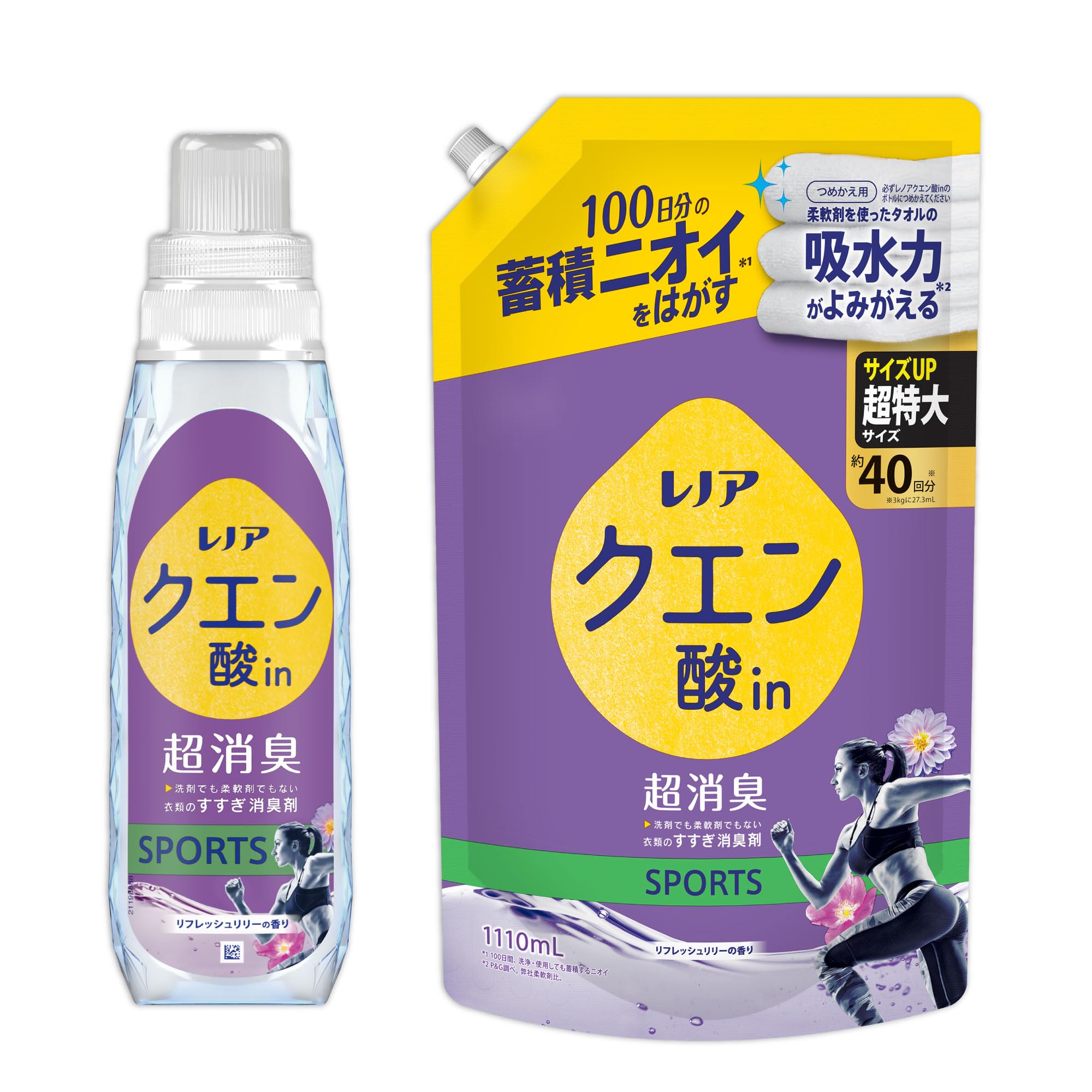 Amazon.co.jp: レノア [本体+詰替えセット] クエン酸in 超消臭 衣類の