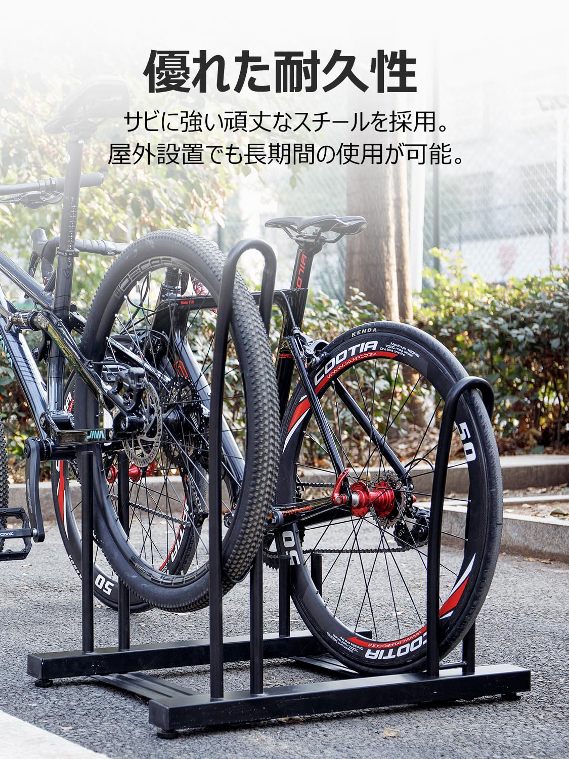 Amazon.co.jp: BLACK VIPER 自転車 スタンド 2台用 屋外 強風でも倒れ