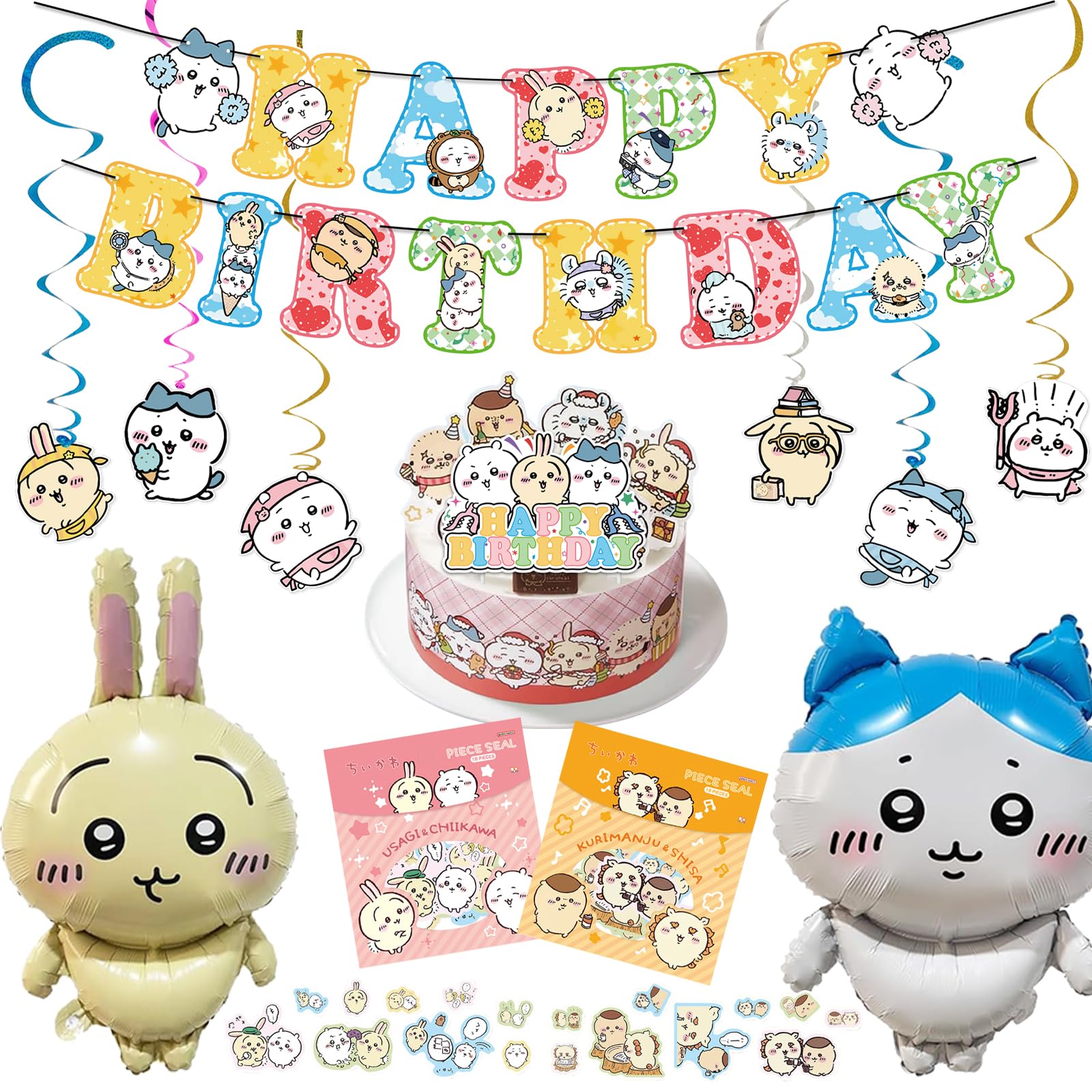 Amazon | Shiartexちいかわ誕生日飾り 風船 バルーン バースデー