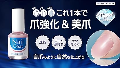 ドクターネイルディープセラム6.6ml  4個セット ドクターネイル ディープセラム Dr.Nail DEEP SERUM 6.6ml