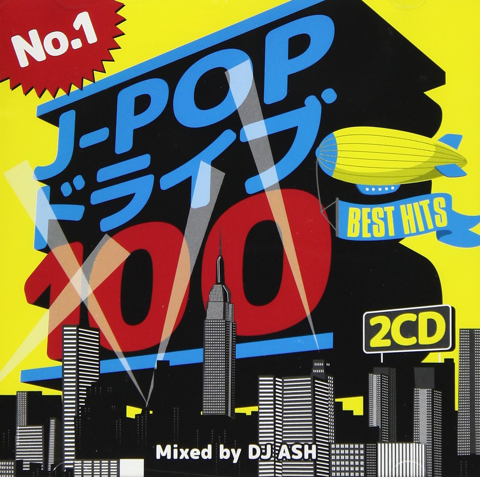 Amazon.co.jp: No.1 J-POP ドライブ 100~BEST HITS~Mixed by DJ ASH