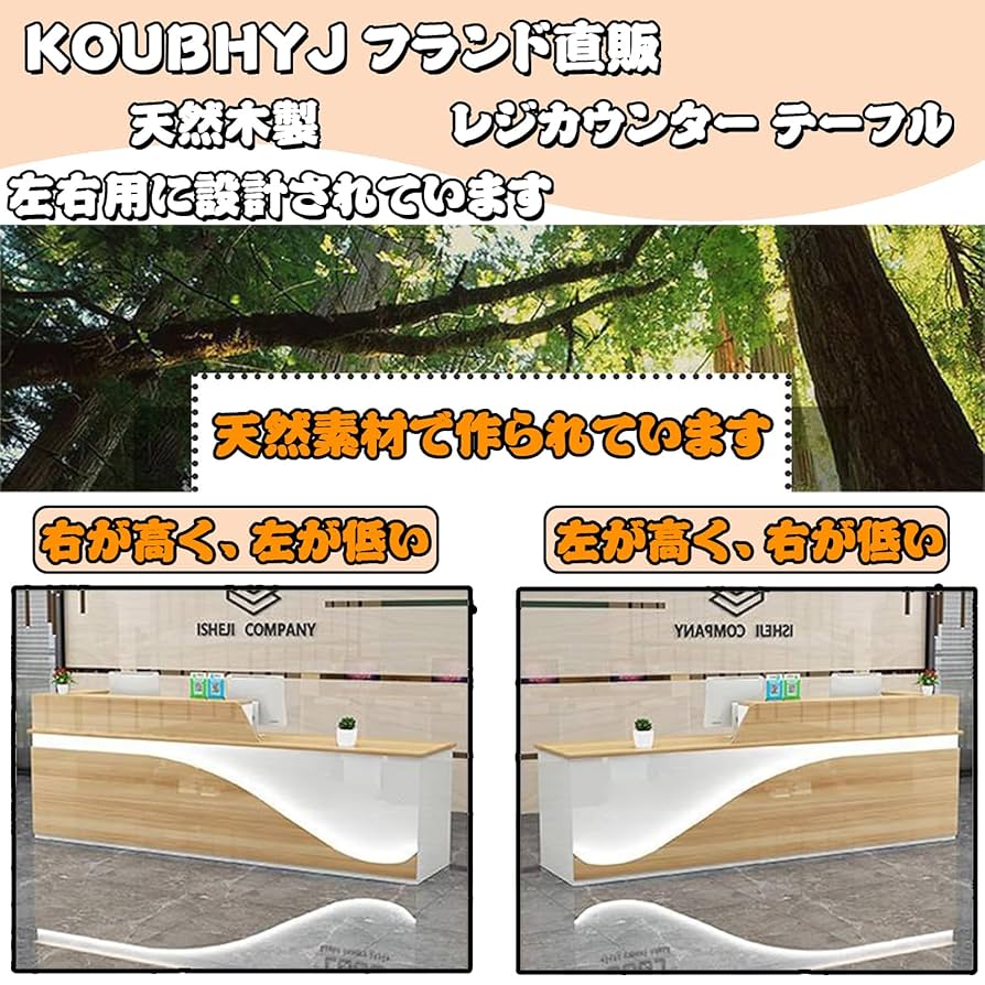 おっつ　レジカウンター　19日着 Amazon.co.jp: レジカウンター 事業所様向け【KOUBHYJ ブランド