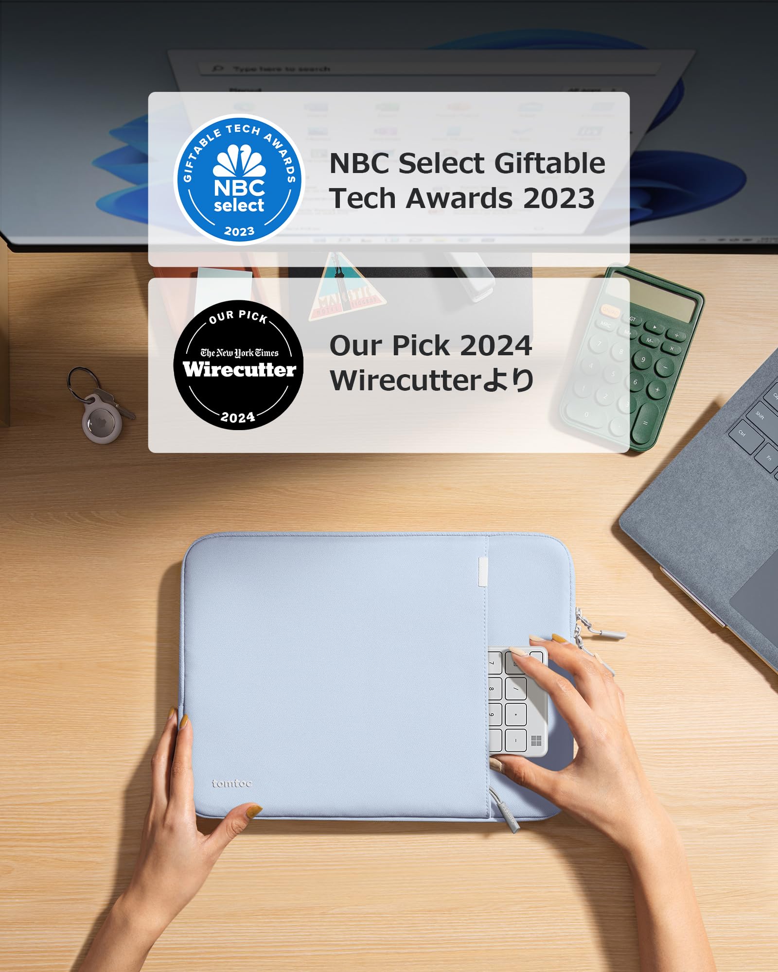 Amazon.co.jp: tomtoc 360°保護 13.5-14インチ パソコンケース Surface