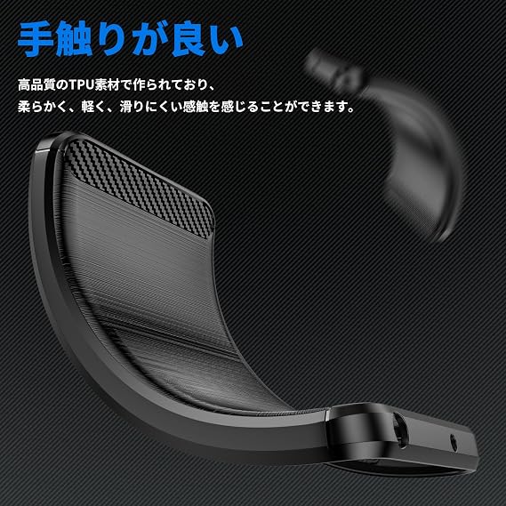Xiaomi Poco X6 Pro 5G Case, TPU Shockproof Silicone, Thin, Xiaomi, edmi K70E Cover, Slim, Fingerprint Prevention, TPU Cover, Flexible, Shock Absorption, US Military MIL Listed, Protective Cover, Drop