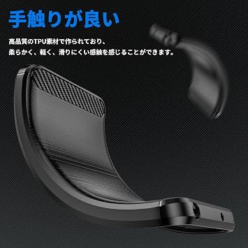Xiaomi Poco X6 Pro 5G Case, TPU Shockproof Silicone, Thin, Xiaomi, edmi K70E Cover, Slim, Fingerprint Prevention, TPU Cover, Flexible, Shock Absorption, US Military MIL Listed, Protective Cover, Drop