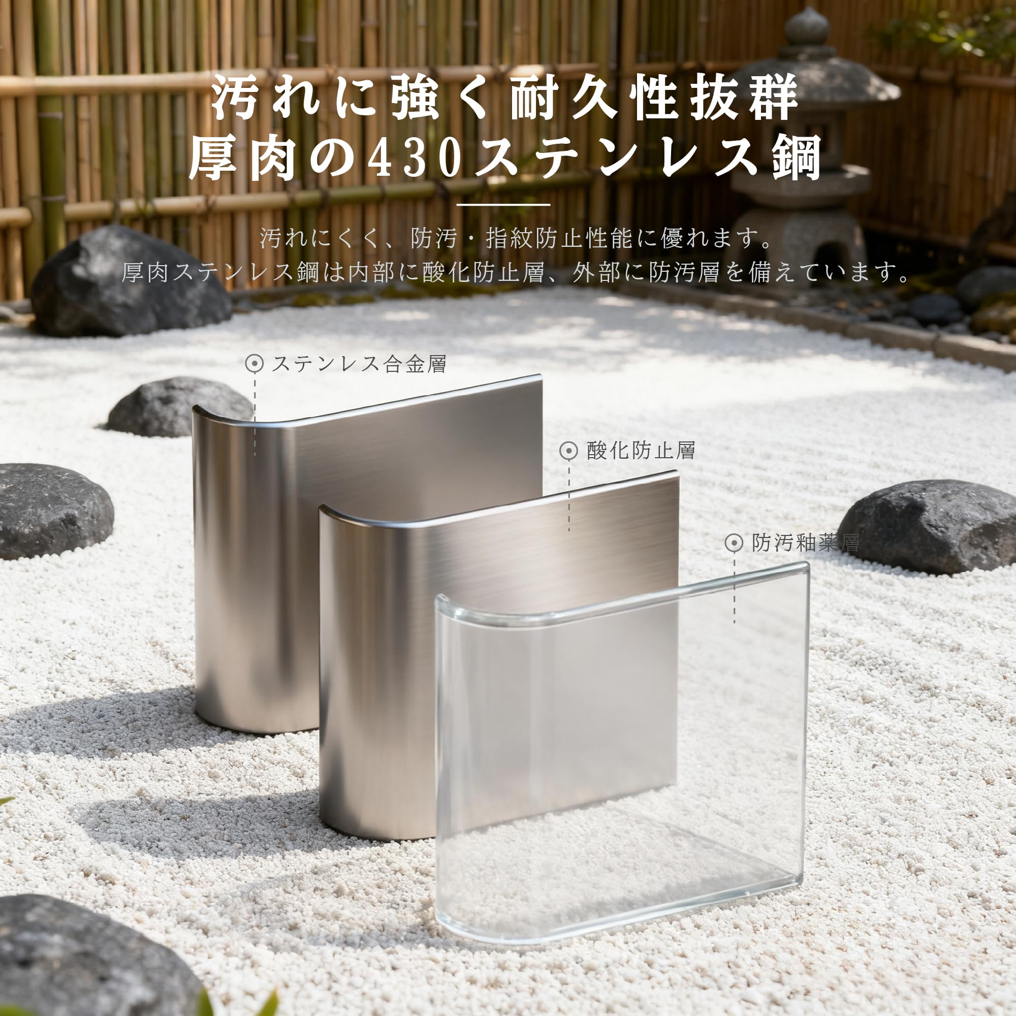 【美品】40L 自動開閉式ゴミ箱シルバー　センサー式ステンレスゴミ箱　2個セット Amazon｜センサー付きゴミ箱 40L スマートセンサーごみ箱 ステンレス