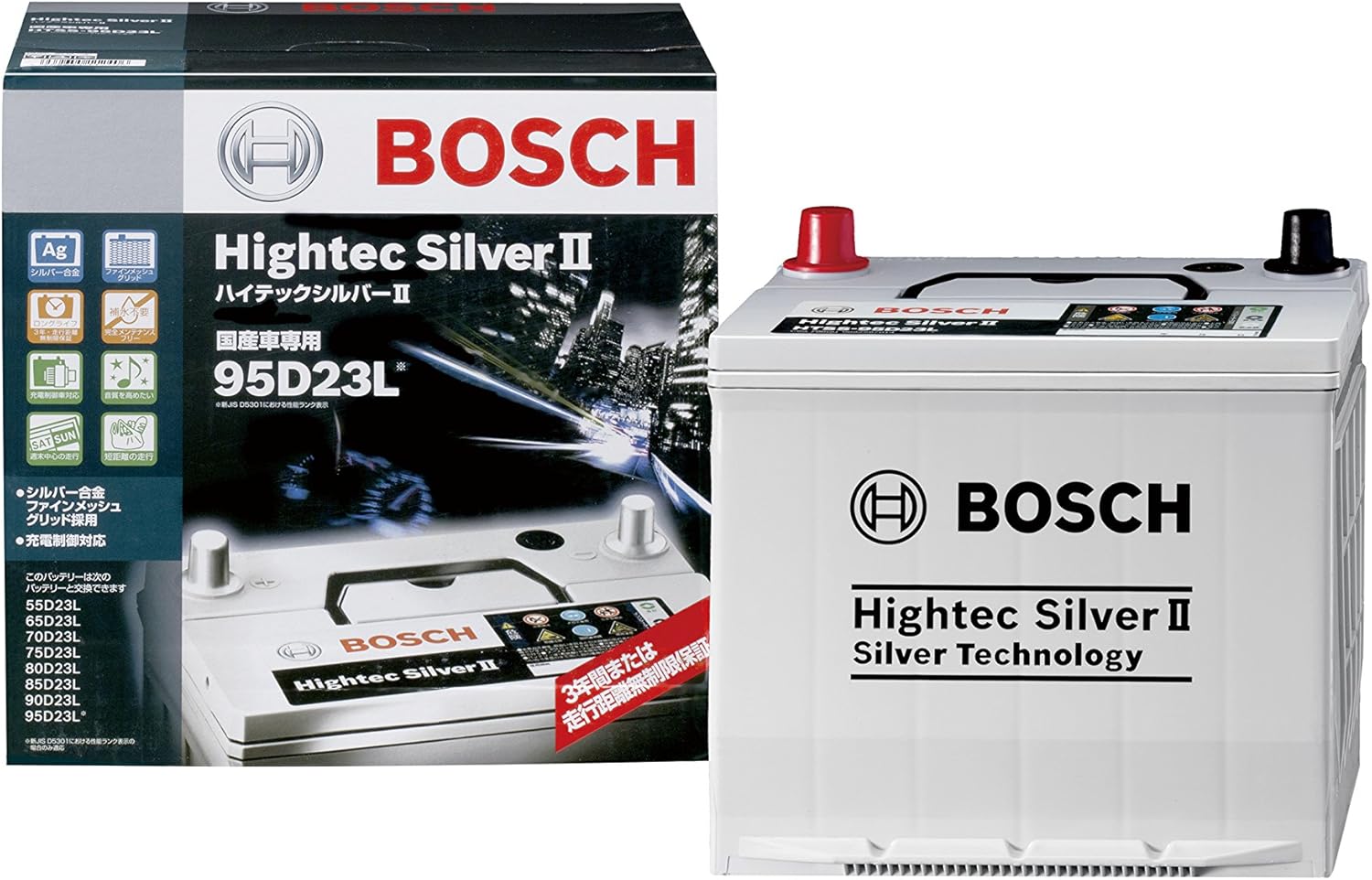 Amazon Bosch ボッシュ ハイテックシルバーii 国産車 充電制御車バッテリー Htss 95d23l カーバッテリー 車 バイク